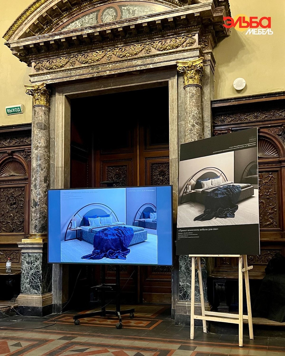 Помогаем молодым талантам