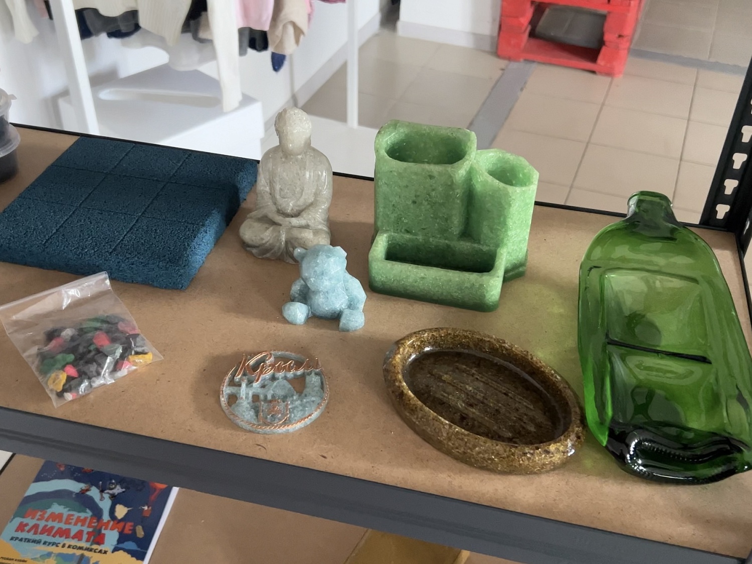 Помогаем. Эко-центр «Зеленый дом» в Воронеже.